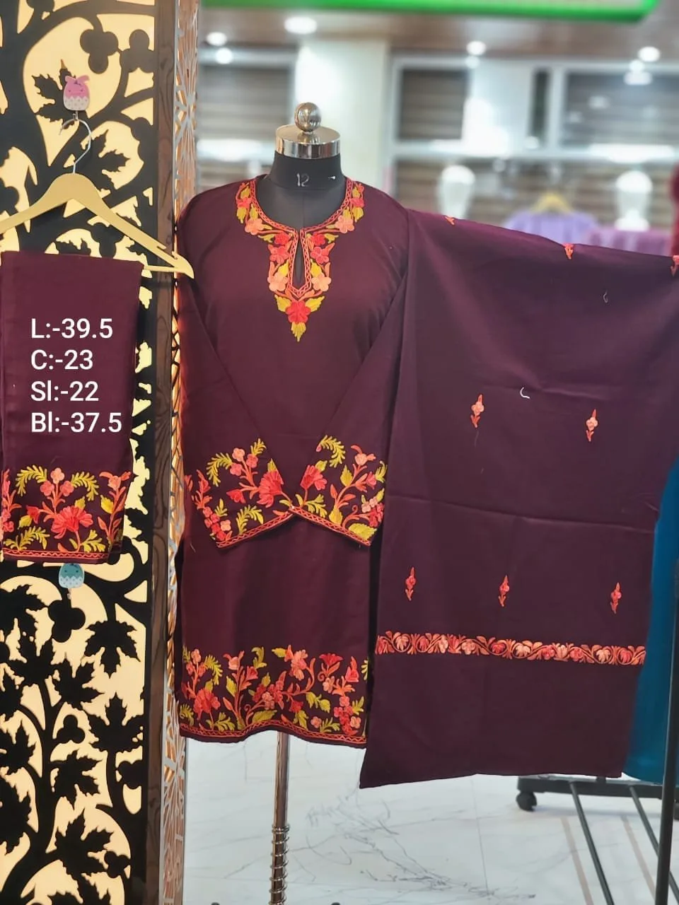3-Piece Pheran Set in Pure Raffle Wool in Dark Red Colour